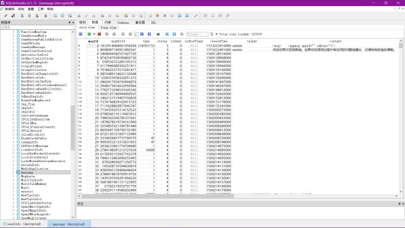 Pywxdump Pc Wechat Database Reading And Decryption Script Chat Record - Premium Colorful Image Gallery - High Resolution