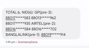Sim Check