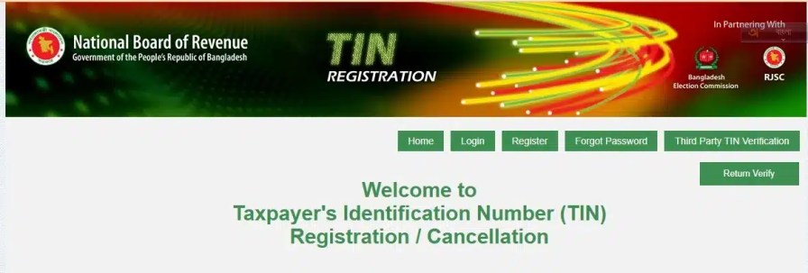 Tin Step 01