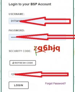 online-driving-license-check-bangladesh