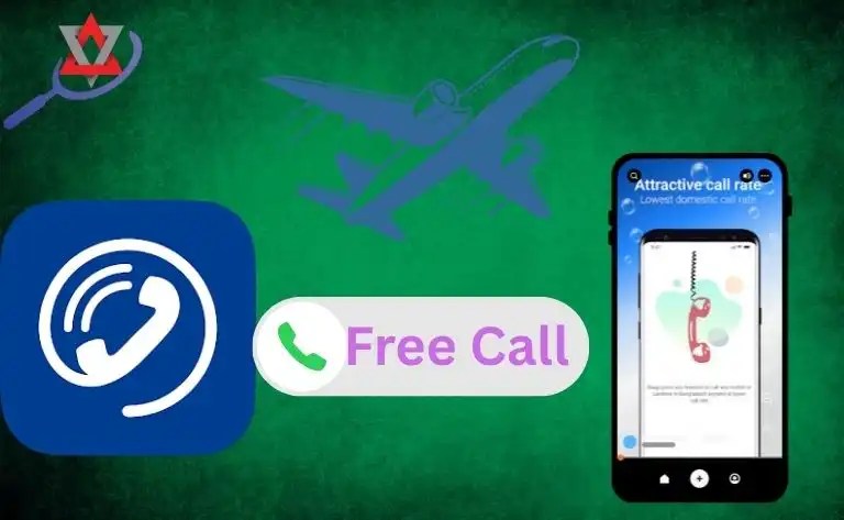 btcl-alaap-app-international-call-guide