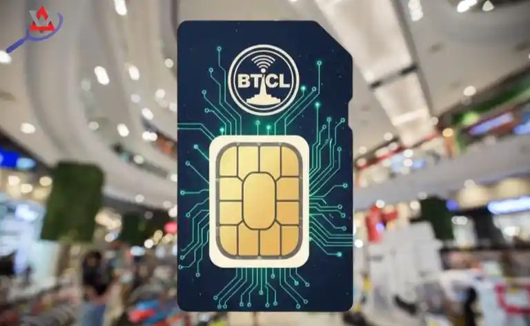 btcl-sim-price-availability-benefits