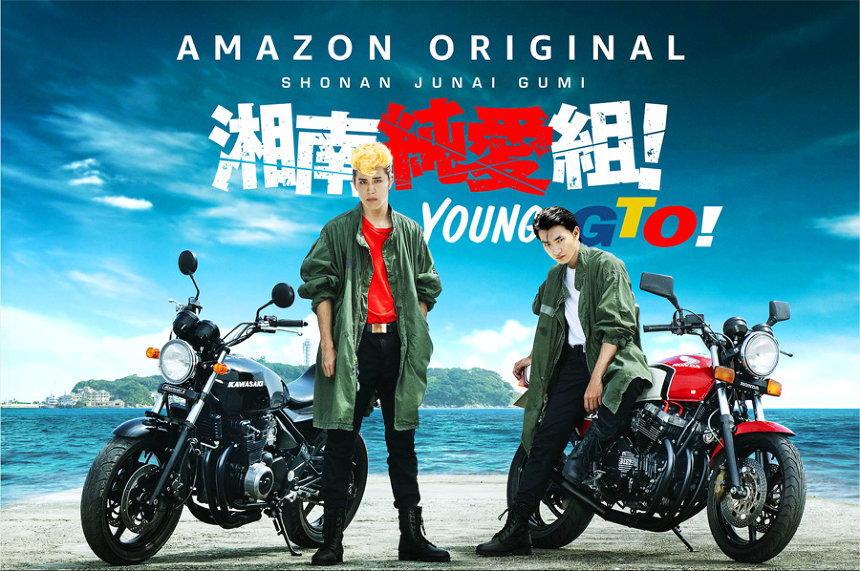 CBX改 龍二プロアーム仕様 & CBX DANMA SPECIALセット新品 Yahoo!オークション - HONDA CBX 400F GTO
