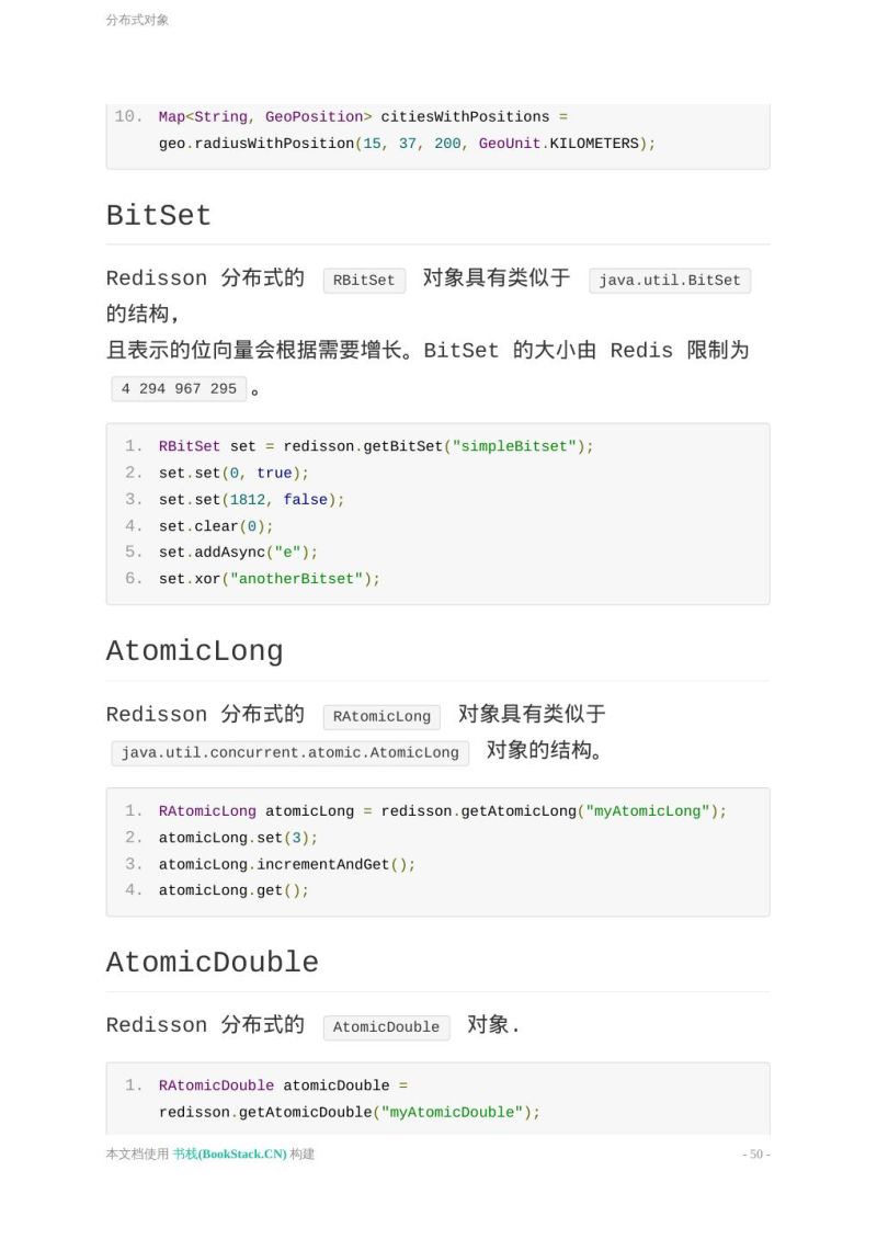 Working With Redis Using Redisson Huong Dan Java - Classic Retina Nature Textures | Free Download