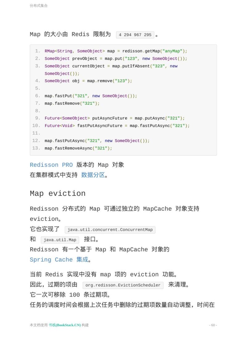 Redisson Examples Sortedsetexamples Java At Master Redisson Redisson Examples Github - Download Classic Landscape Background | Mobile