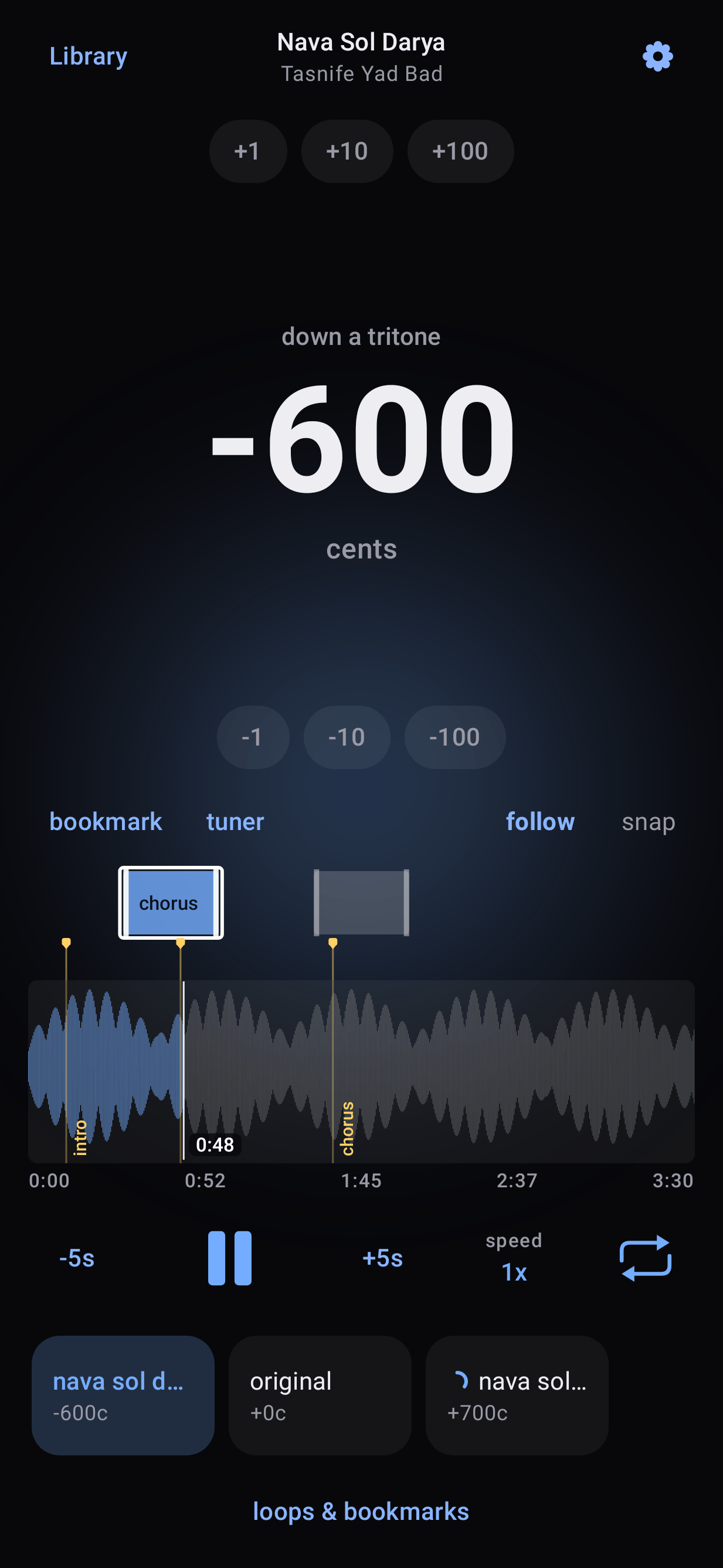pitcher screenshot 1