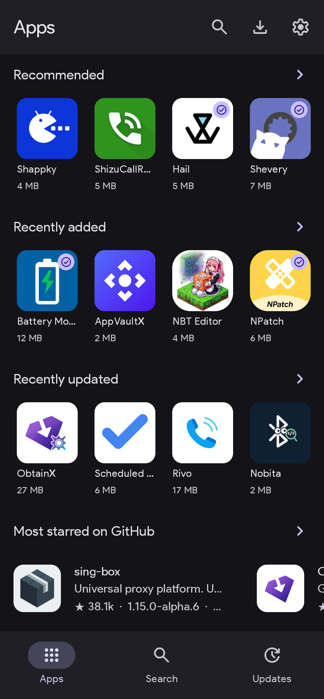 ShizuStore screenshot 1