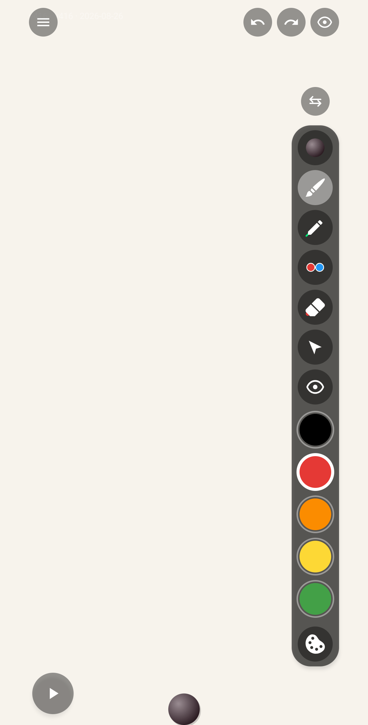 InkOrb screenshot 1