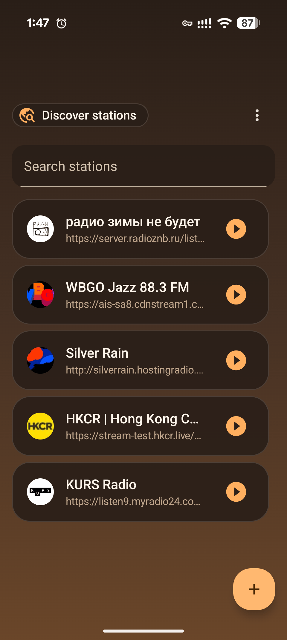Freqcast screenshot 1