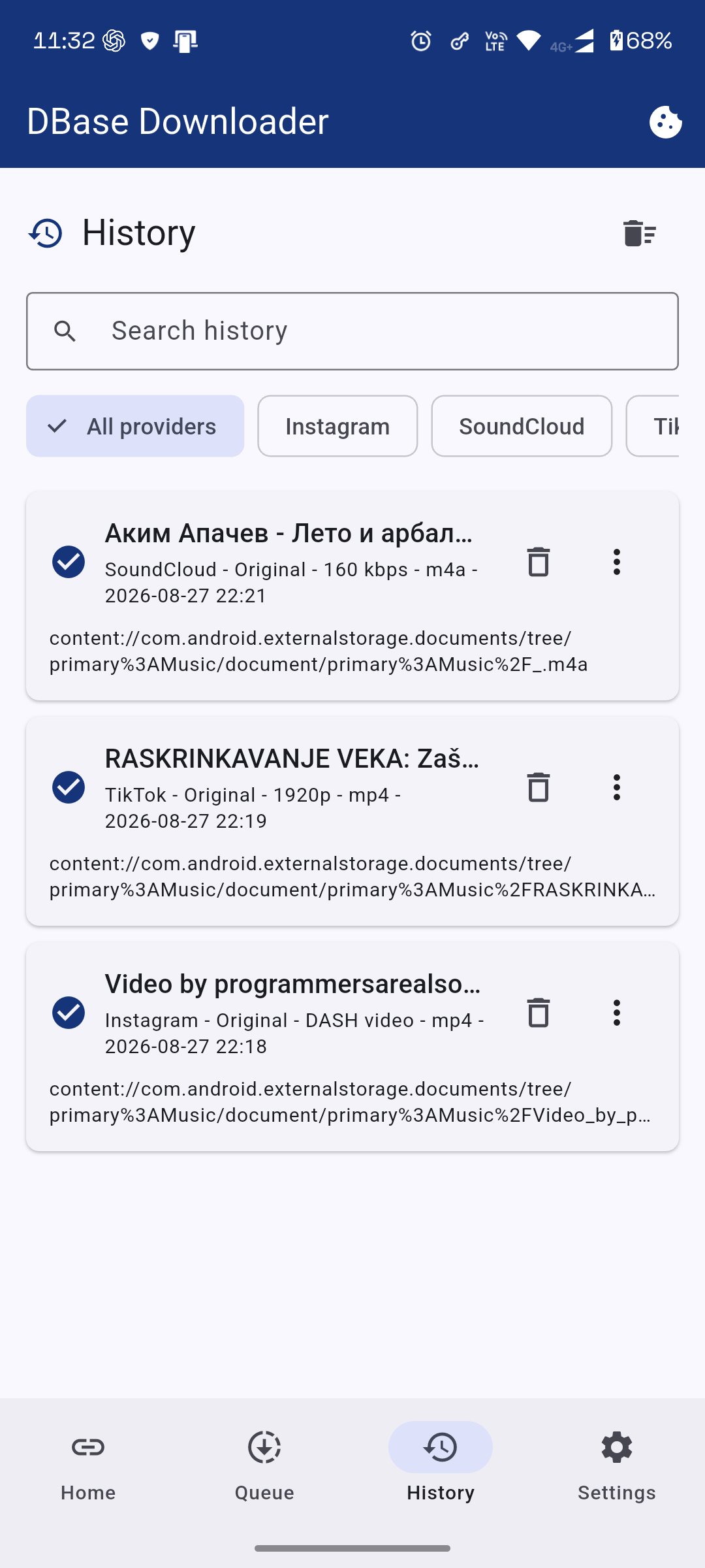 DBase Downloader screenshot 2
