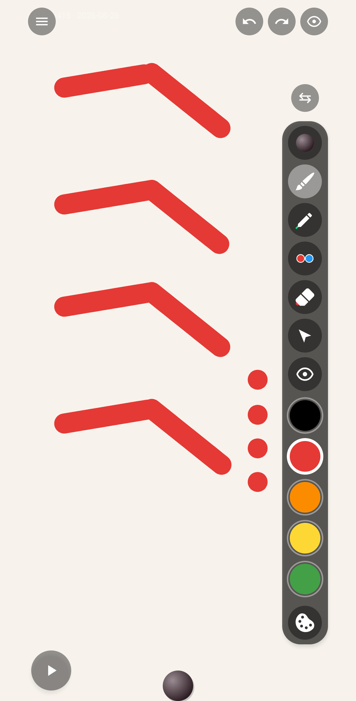 InkOrb screenshot 2