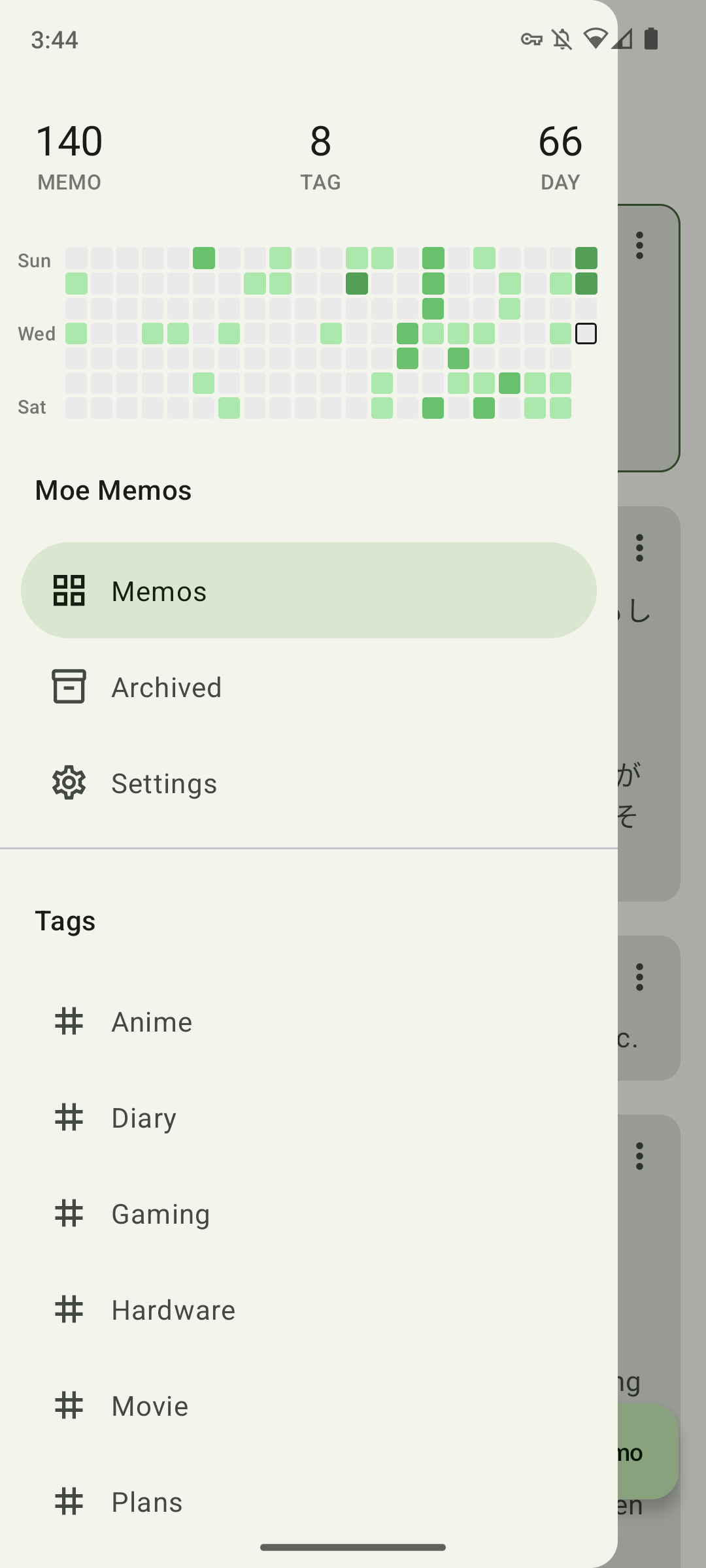 MoeMemos screenshot 1