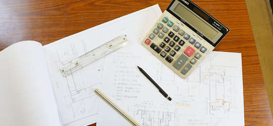 ご注文について