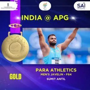 Asian Para Games Paralympics Champion Sumit Antil Breaks World Record - Best Light Photos in 8K