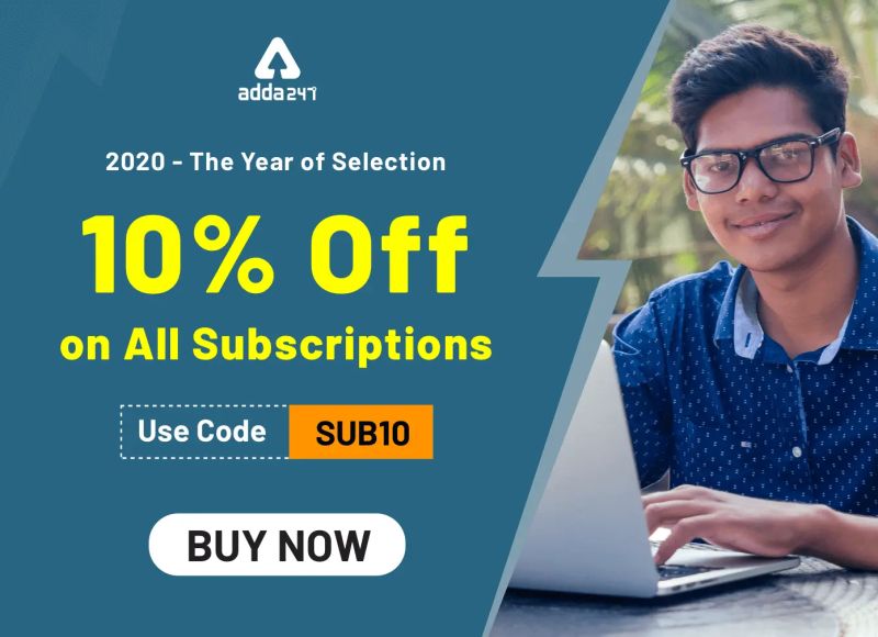 Get 10 Off Newcomer10 - Download Modern Vintage Image | 8K