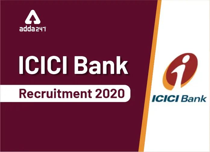 Icici Bank E Relationship Manager Recruitment 2025 Apply Online - Elegant Retina Ocean Arts | Free Download