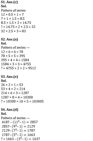 Quantitative Aptitude Quiz For Rbi Grade B Ecgc Po Sidbi Grade A - Download Incredible Dark Picture | 8K