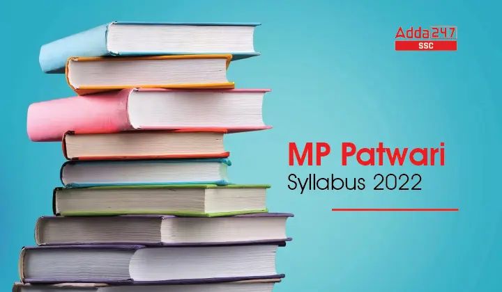 M P Patwari Computer Classes 2022 Computer Operating System Class - Geometric Designs - Premium Full HD Collection