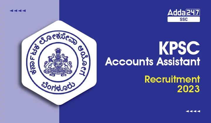 Kpsc Recruitment 2023 - Elegant Colorful Design - Desktop