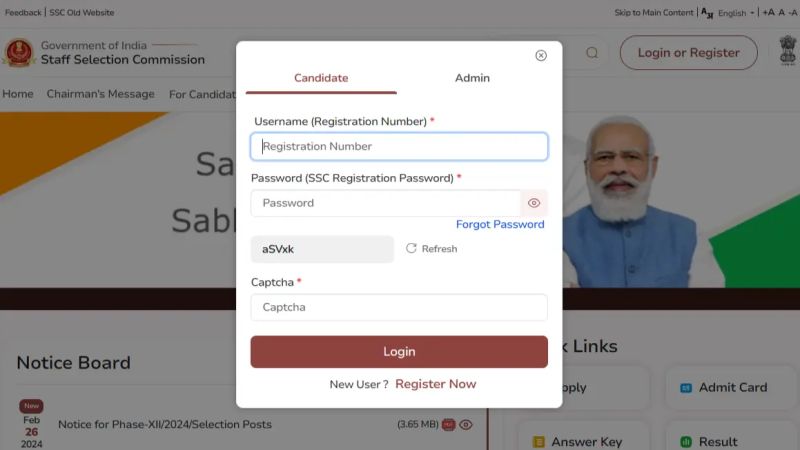 Ssc Signups Linktree - Artistic Ultra HD Light Illustrations | Free Download