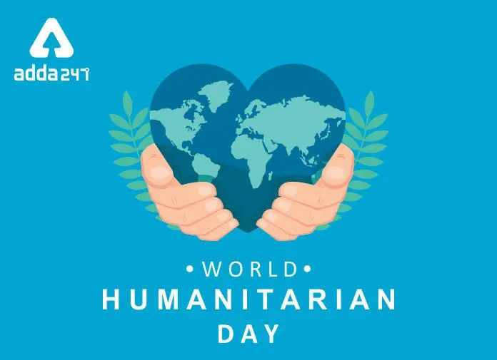 World Humanitarian Day 19 August - Ultra HD Abstract Art - HD
