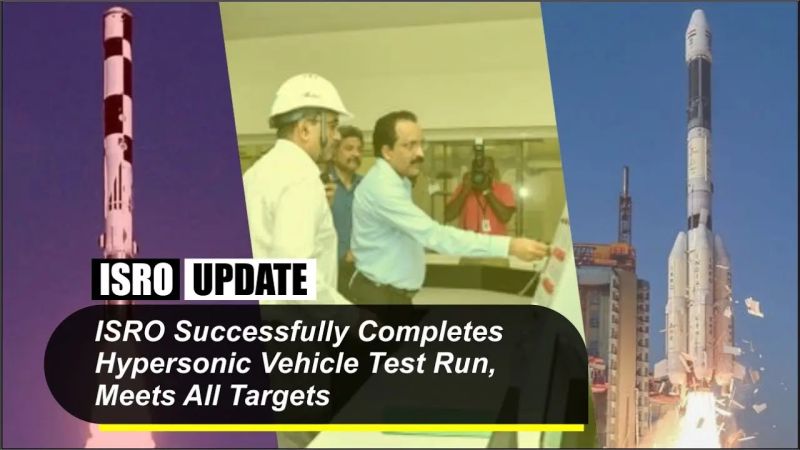 Manned Hypersonic Test Vehicle Intel - Best Abstract Wallpapers in Retina