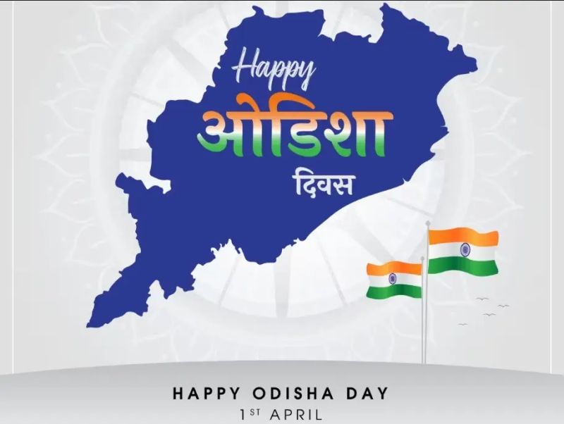 Daily Current Affairs 14 April 2023 Helper Of Odisha - Perfect Minimal Design - Desktop