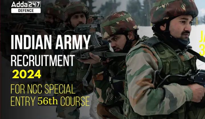 Join Indian Army 2024 Applications Open For 56 Ncc Special Entry - Space Images - Gorgeous Mobile Collection