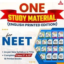 Sample Pdf Of Neet Ug Test Serieschemistry 2250 Sample Contentpdf Pdf - 8K Abstract Photos for Desktop