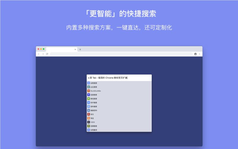 Github Simplyvanilla Simplytab - Best Dark Textures in HD