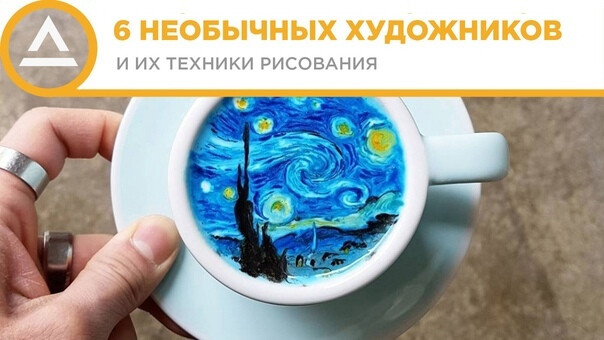 ipad на котором можно рисовать