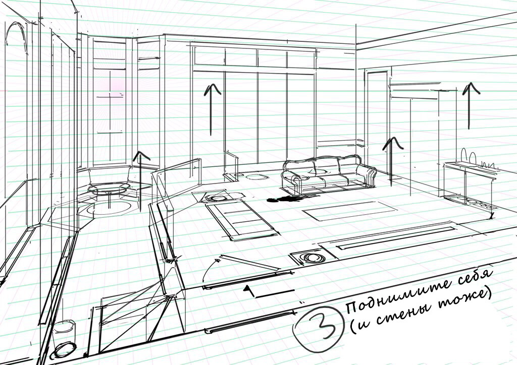 как рисовать фон поэтапно