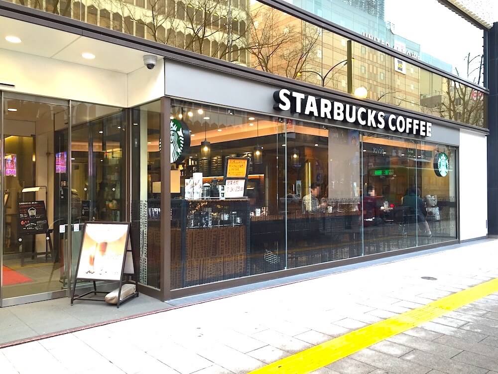 スタバ 札幌パルコ店 北海道 第1号店 スタバ 札幌パルコ店 北海道 第1号店