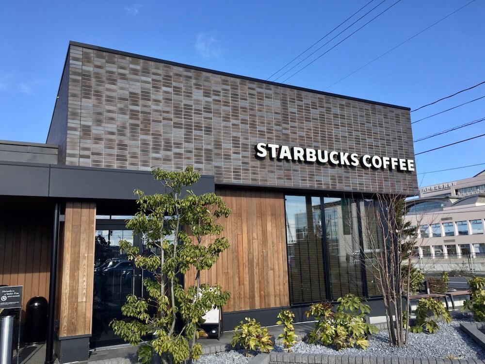 八戸田向店 スタバ