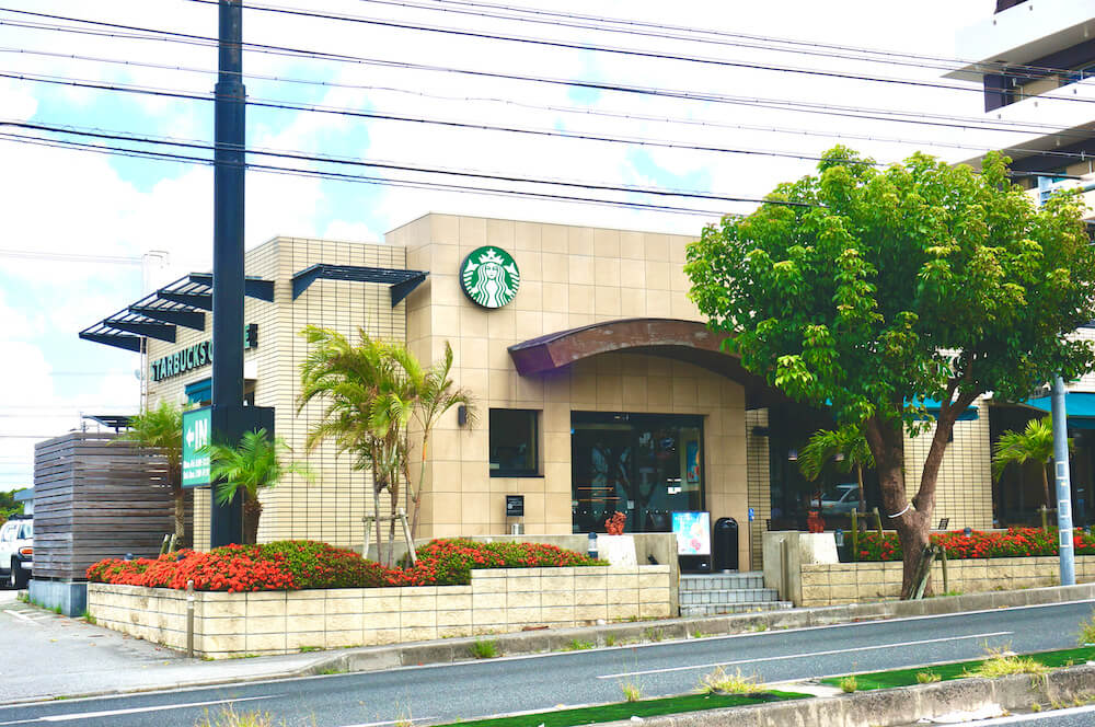 スタバ 沖縄国体道路店