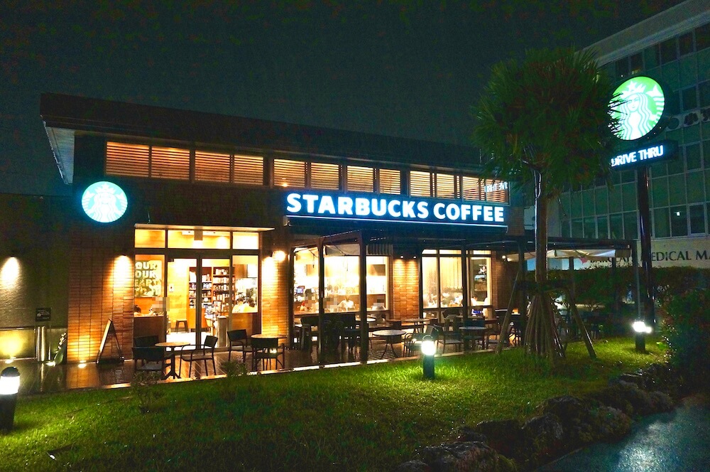 スタバ 浦添バークレーズコート