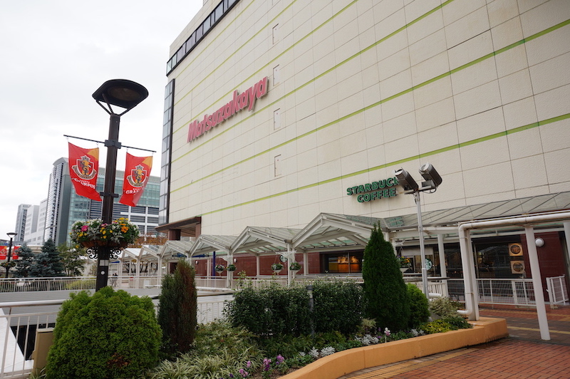 スタバ 松坂屋豊田