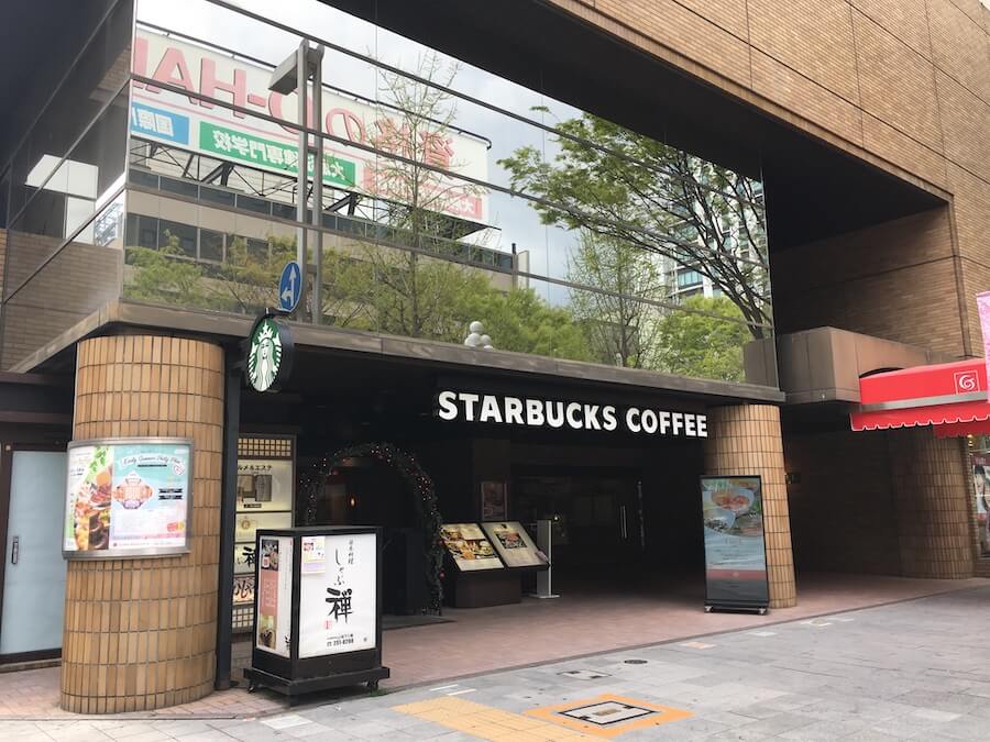 スタバ 栄広小路七間町