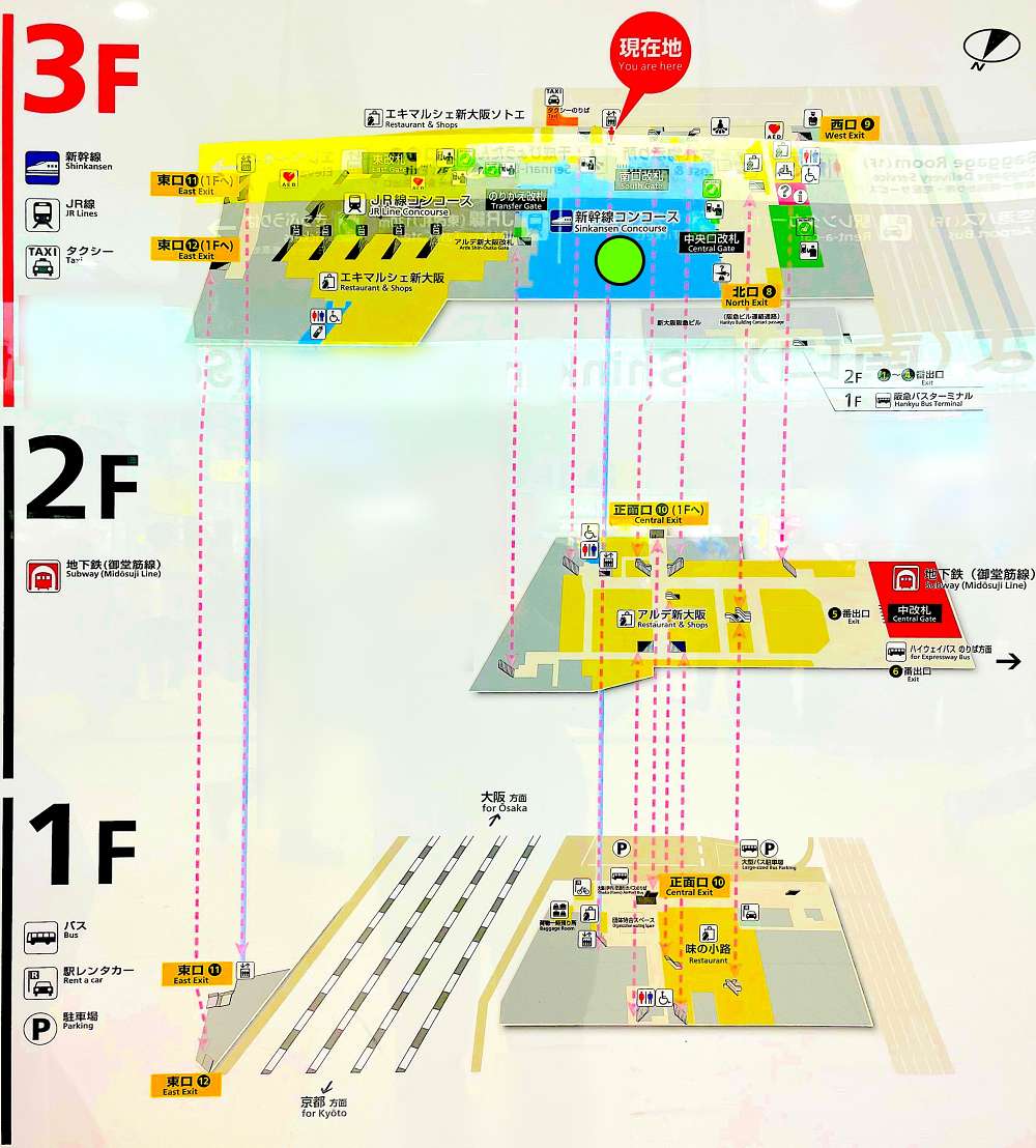 スタバ 新大阪駅 新幹線ラチ内（改札内）店の行き方