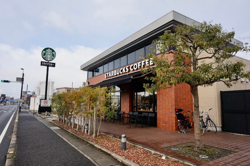 ドライブスルー スタバ 草津国道１号