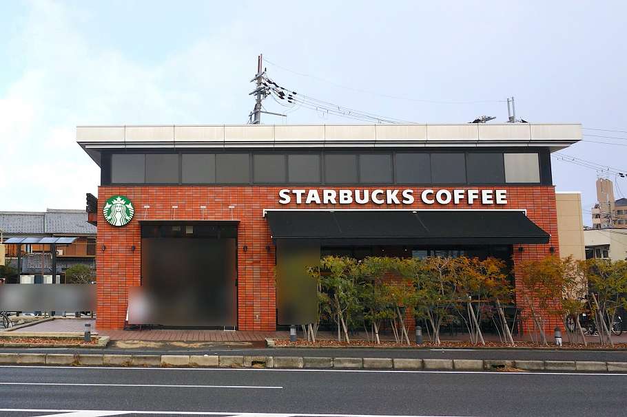 スタバ 草津国道1号 店 【STARBUCKS JOURNEY】