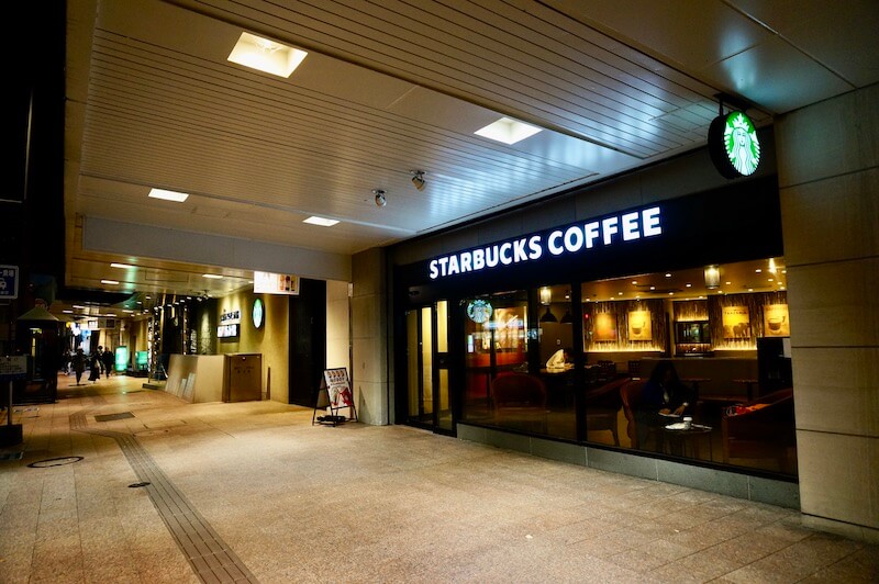 スタバ 武蔵ヶ辻めいてつエムザ