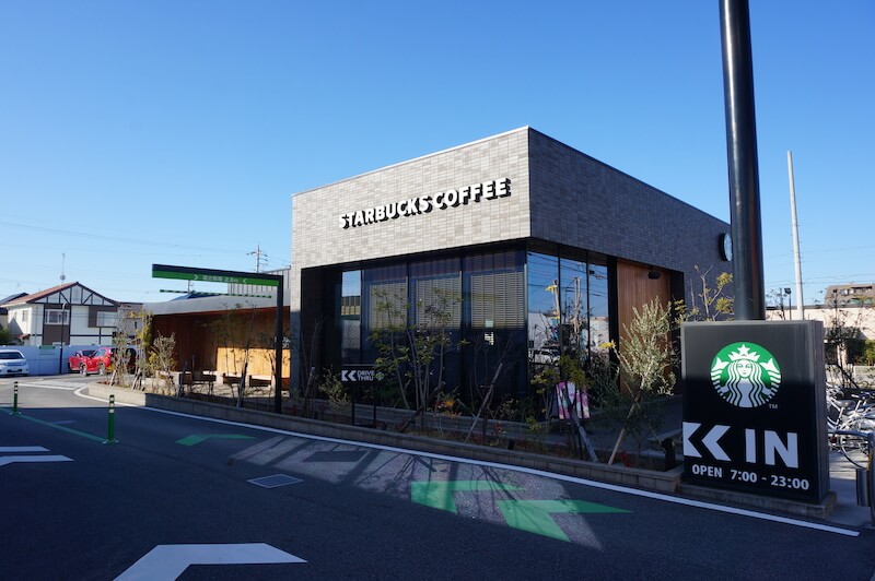 スタバ 名古屋滝ノ水