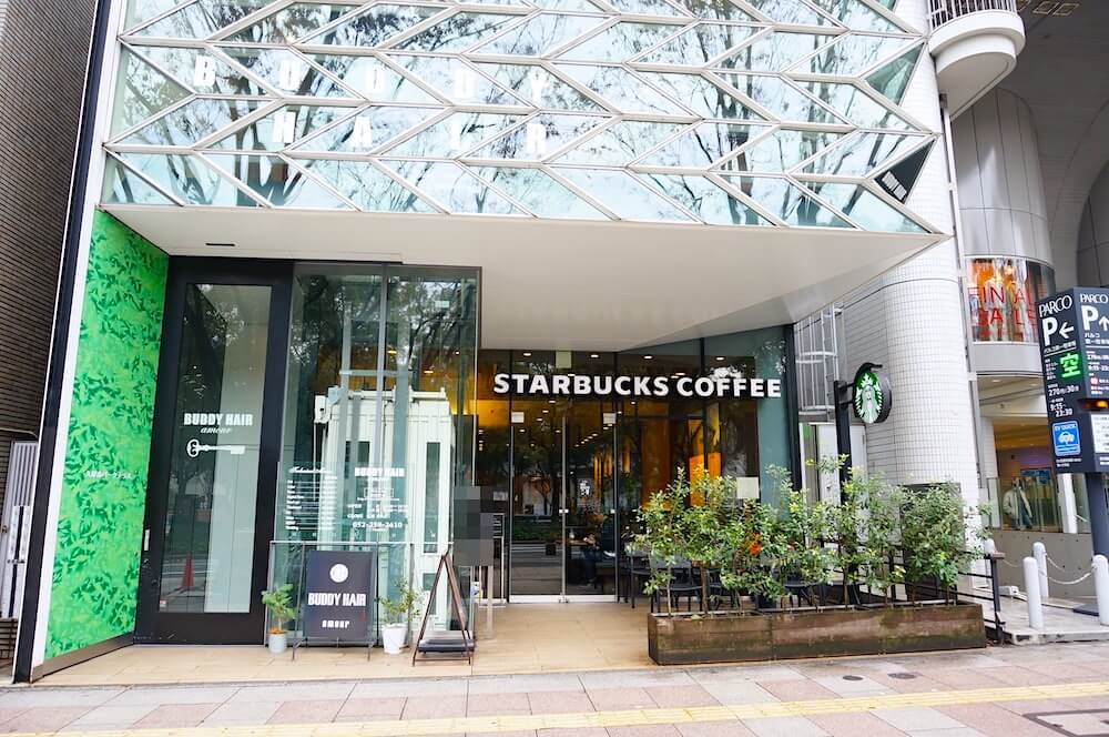 スタバ 名古屋久屋南