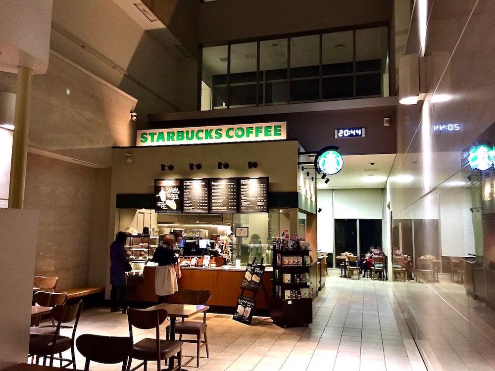 スタバ 名古屋市立大学病院 Starbucks Coffee Journey