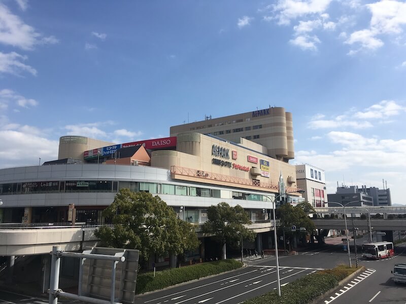 広島アルパーク