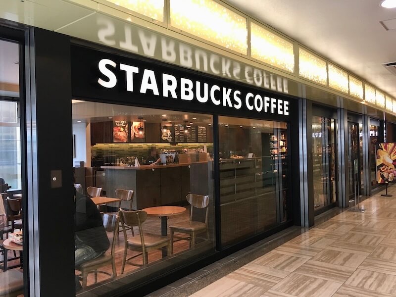 スタバ 三宮ダイエー店 Starbucks Coffee Journey