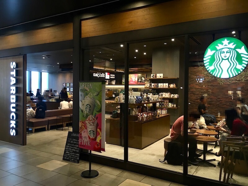 神戸１高いスタバ ミント神戸 Starbucks Coffee Journey