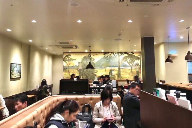 スタバ 西船橋メトロピア店 改札外 西船橋駅南口