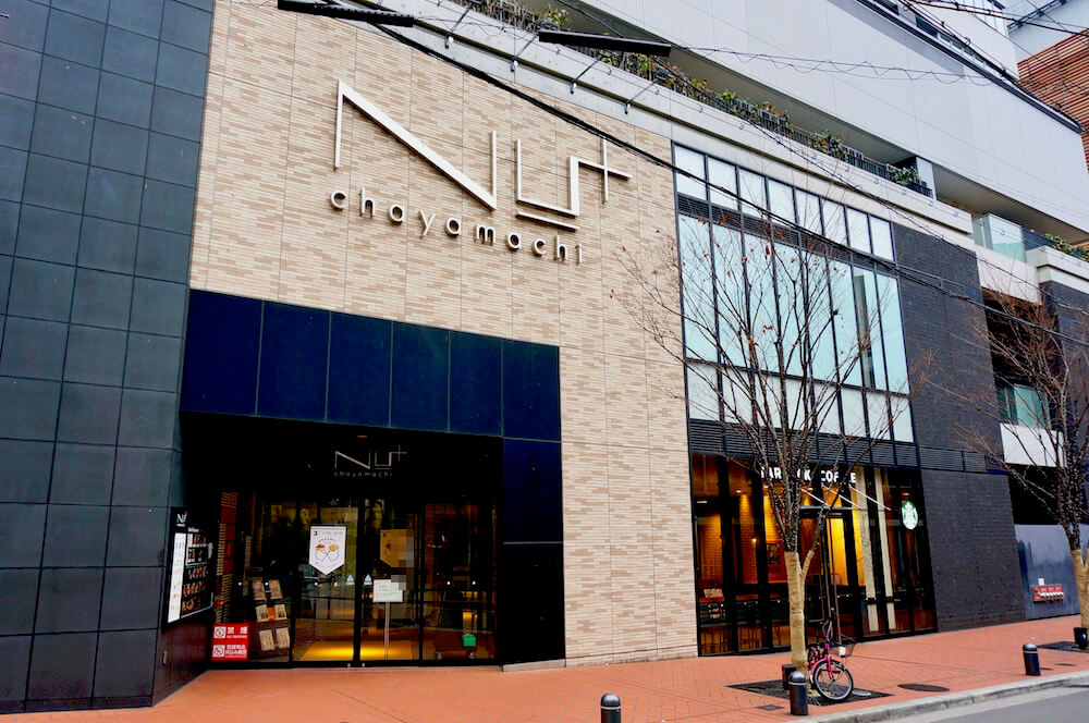 スタバ NU茶屋町プラス店